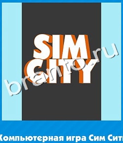 ответы на игру Угадай цвет уровень 677