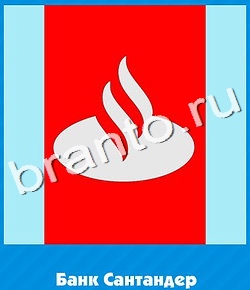 ответы на игру Угадай цвет уровень 678