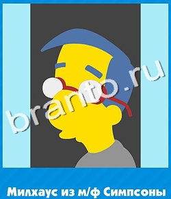 Угадай цвет игра ответы ВК уровень 680