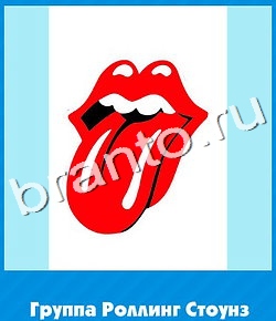 ответы на все уровни игры Угадай цвет уровень 681