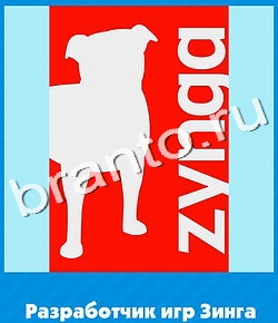 Угадай цвет игра ответы уровень 684