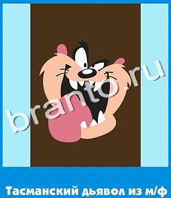 подсказки на игру Угадай цвет уровень 685