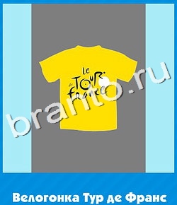 Угадай цвет ответ на уровень 689