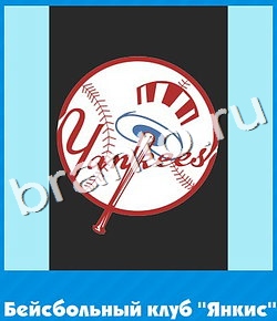 ответы на игру Угадай цвет уровень 691