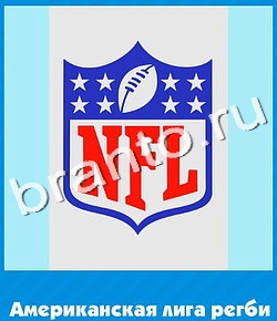 ответы на игру Угадай цвет уровень 694