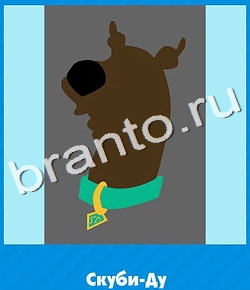 ответы на игру Угадай цвет уровень 698