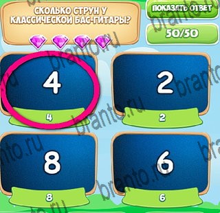 ВК Узнавайка ответы Уровень 428