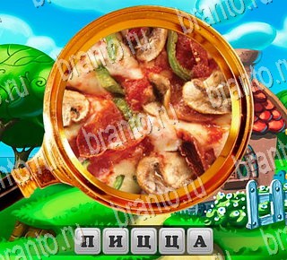 В поисках приключений ВКонтакте подсказки Уровень 183