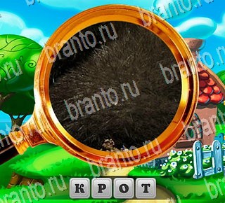 В поисках приключений в Одноклассниках помощь Уровень 196