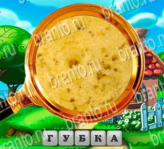 ВКонтакте В поисках приключений ответ на Уровень 214