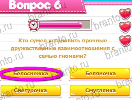 ответы к игре Викторина для всех в контакте Уровень 6