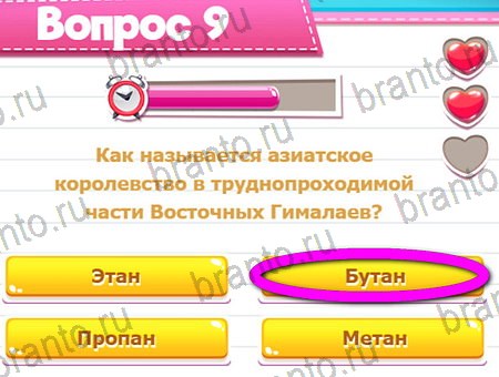 Одноклассники Викторина для всех ответы Уровень 9