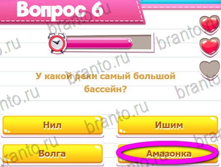 ответы к игре Викторина для всех в контакте Уровень 6