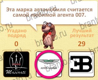 Пушистые вопросы помощь уровень 15