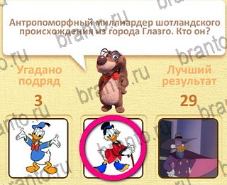 Одноклассники Пушистые вопросы ответ на уровень 4