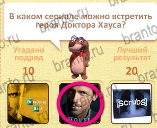 четыре фото 1 слово в Одноклассниках ответы уровень 11