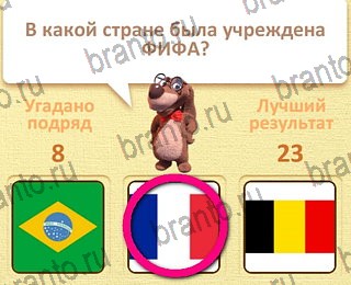 решения на все задания игры Пушистые вопросы уровень 28