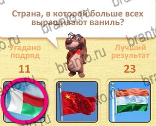 в Одноклассниках Пушистые вопросы ответы на игру уровень 12