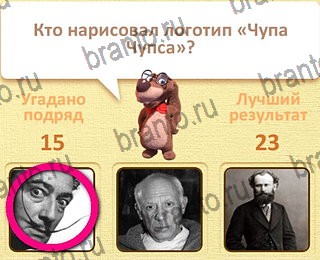 Пушистые вопросы в Одноклассниках помощь уровень 16