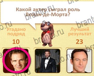 решения на все задания игры Пушистые вопросы уровень 28