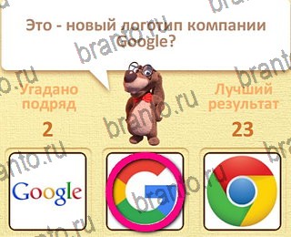 решения на все задания игры Пушистые вопросы уровень 28