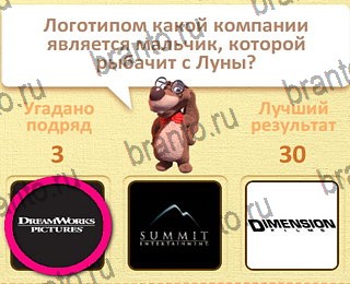 Одноклассники Пушистые вопросы решебник к игре Одноклассники уровень 6