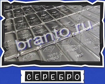 ответы к игре ВспомниЛось уровень 5