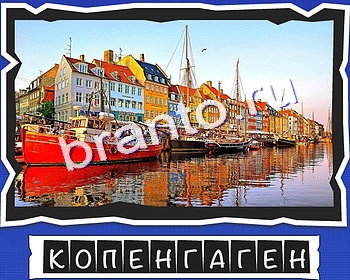 Игра ВспомниЛось подсказки вк уровень 18