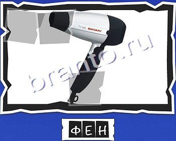 Подсказки на игру Слова от Mr Pin что на картинке? уровень 2