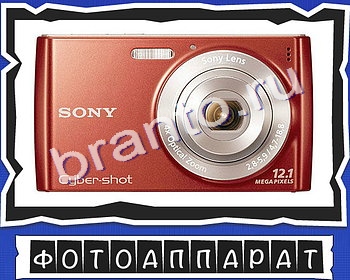 ответы к игре ВспомниЛось уровень 5