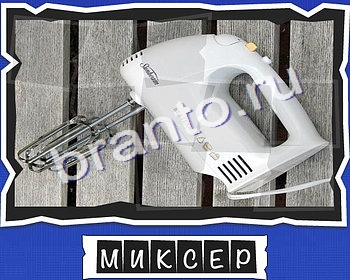 решебник на игру ВспомниЛось уровень 11