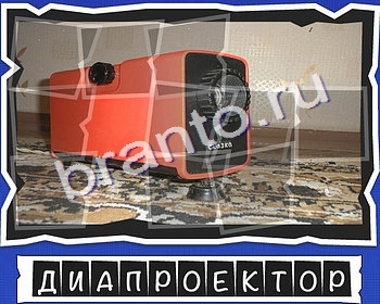 ВспомниЛось Технологии игра помощь в контакте Уровень 25