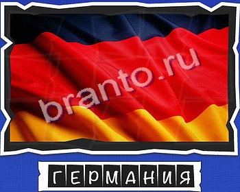 Подсказки на игру Слова от Mr Pin что на картинке? уровень 2