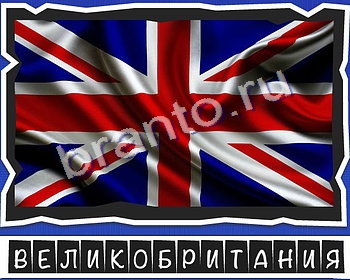 ВспомниЛось Флаги игра в одноклассниках помощьуровень 15