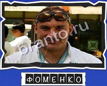 ВспомниЛось Актёры игра ответы в одноклассниках уровень 7