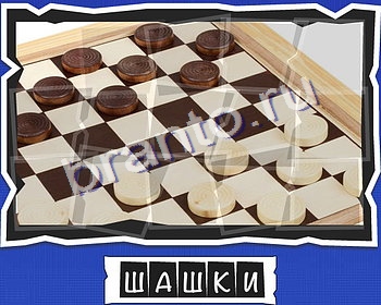 слова от mr.Pin что на картинке? Спорт игра подсказки уровень 14