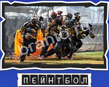 игра ВспомниЛось помощь одноклассники уровень 19