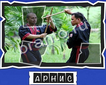 ВспомниЛось Спорт игра ответы ВК Уровень 23