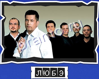 ответы на игру ВспомниЛось в одноклассниках уровень 1