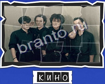 Подсказки на игру Слова от Mr Pin что на картинке? уровень 2