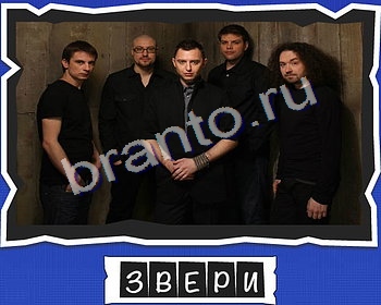 ответы к игре ВспомниЛось уровень 5