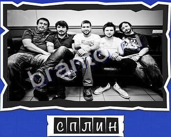 ВспомниЛось Музыкальные группы игра ответы в одноклассниках уровень 7