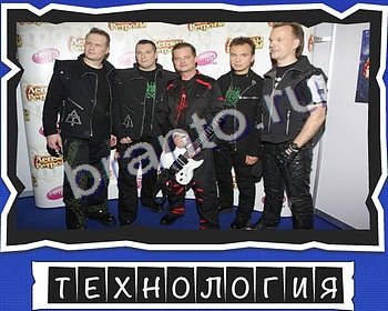 игра ВспомниЛось ответ на Уровень 10