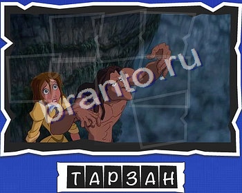 ответы к игре ВспомниЛось уровень 5