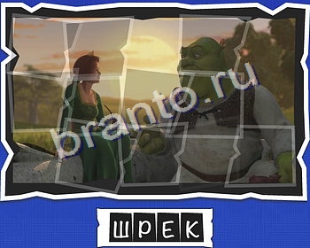 игра Слова от Mr Pin что на картинке? ответы в одноклассниках Мультфильмы