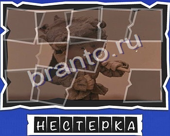 ВспомниЛось Мультфильмы игра помощь в контакте Уровень 25