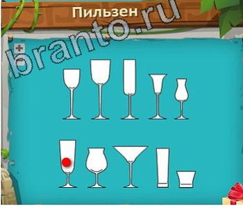 Загадочный остров ВК ответ на уровень 223 пильзен