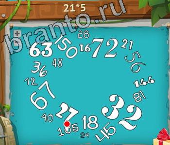 ответы на все уровни игры Загадочный остров уровень 231