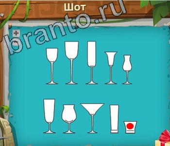 подсказки на игру Загадочный остров уровень 252 шот