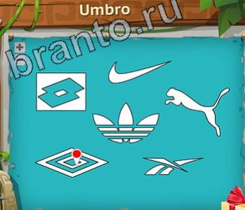 ответы на игру Загадочный остров уровень 277 Umbro лого